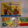 MECCANO Set 0a it 1961