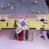 MECCANO Mod Meccano S D Elec